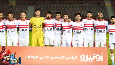 نادي الزمالك وإيشو