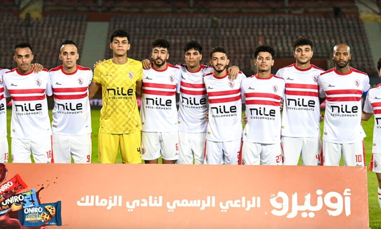 نادي الزمالك وإيشو